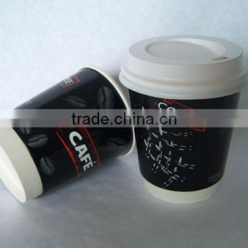 Disposable Paper Coffee Cup Wholesale