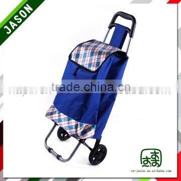 Pooyo B2D-04 high quality personal folding shopping cart