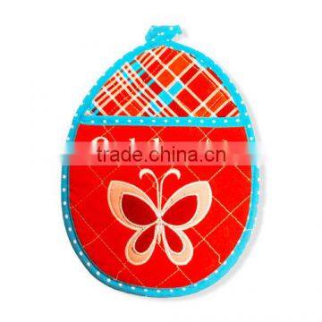 Beautiful embroider pot holder