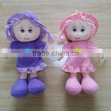 JM8927 36cm Plush Frozen Doll in Two Colors