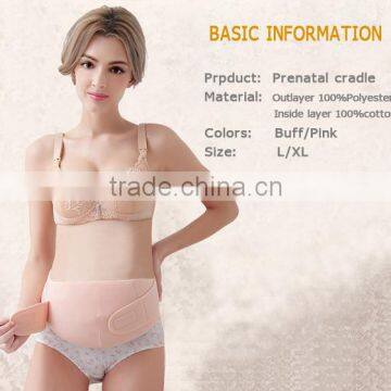 Hot sales new release belly support pregnancy belt