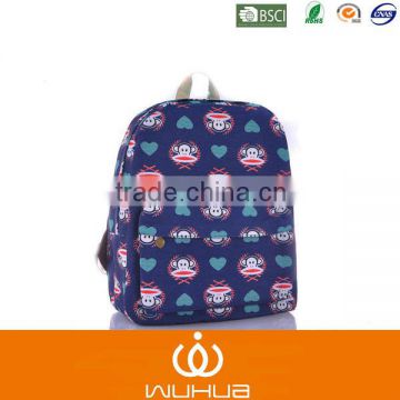 new design middle school backpack