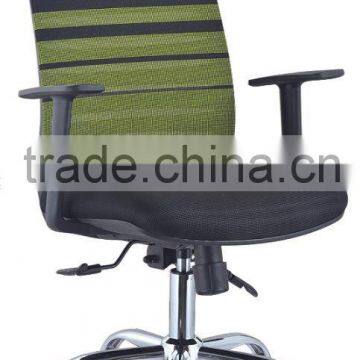 2016 high quality mesh high back office chair with footrest and headrest for office chair 959