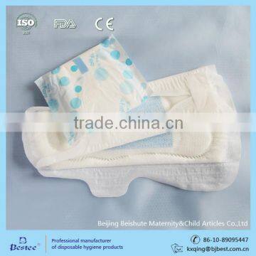 Disposable Heavy Sanitary Napkins