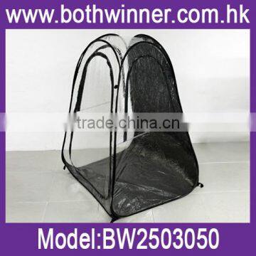 Personal tent