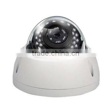 Professional HIgh Vision 960P CMOS IP Camera