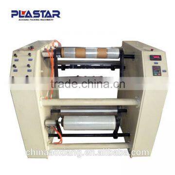 ruian aoxiang kraft paper slitting machine price high quality