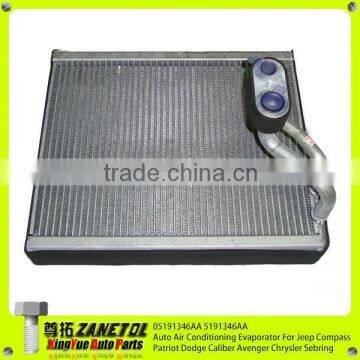 05191346AA 5191346AA Auto Air Conditioning Evaporator For Jeep Compass Patriot Dodge Caliber Avenger Chrysler Sebring