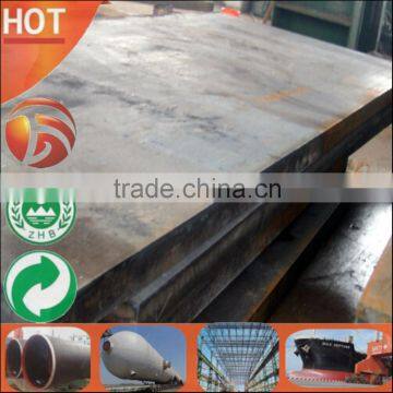 Hot Sale! High Quality! ASTM A515 GR.60 mild steel plate steel 6mm plate price