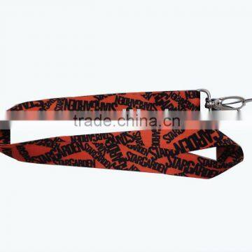 MP3 player lanyard