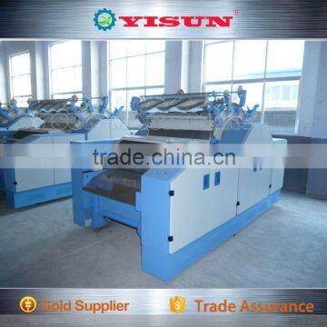 carding machine/textile/professional supplier