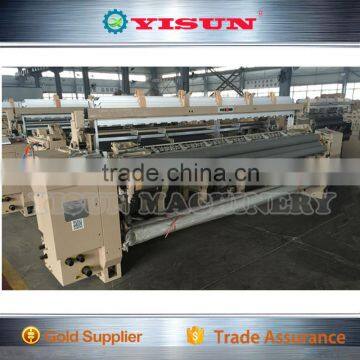 Qingdao Manufacture Air Jet Loom for Sale