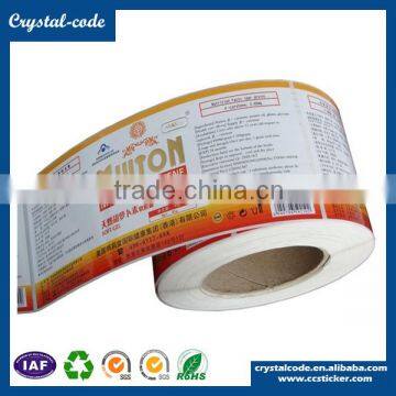 Various Materials Adhesive Labels Custom Self Waterproof Adhesive Sticker photo-4