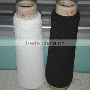 Spandex elastic sewing thread