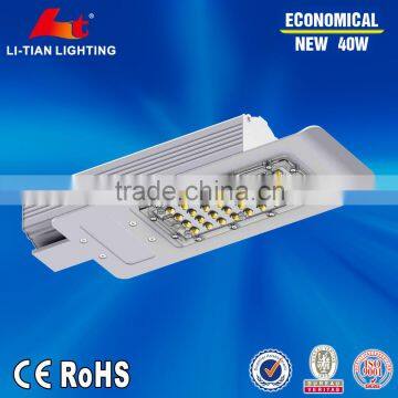 The most economical street light lowest price small wattage 40W led street light