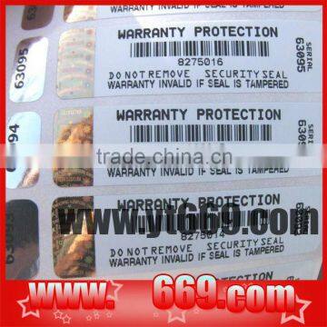 barcode anti-counterfeiting hologram sticker