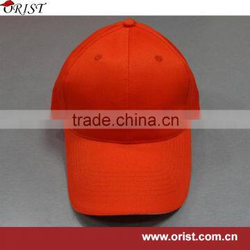 cheaper promotional baseball cap with closure at back