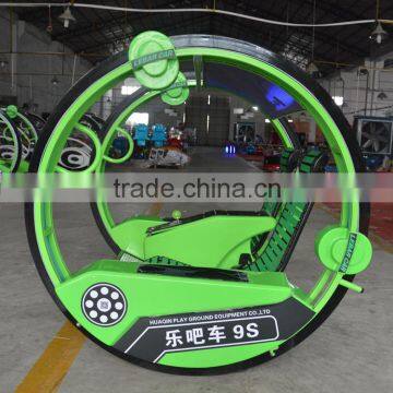 New Edition Funfair Happy Car Battery Happy Leswing Car 9S With Two Motors photo-4