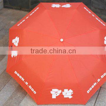 Advertising&promotional folding umbrella