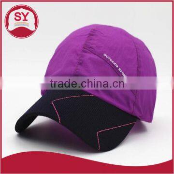 lovely wholesale mens sports cap,sport cap,sport drink bottle cap