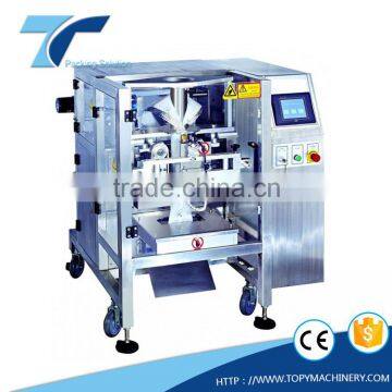 vertical forming filling sealing sesame seed and peanut packaging machine