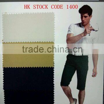 WOVEN TEXTILE SPANDEX COTTON FABRIC FOR TROUSERS