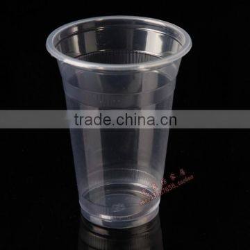 500ml Disposable PP Plastic Juice Cup with SGS certificate food grade factory price good quality