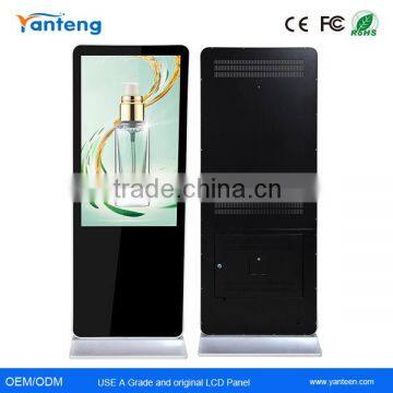 46inch floor standing lcd advertising player for the restaurants