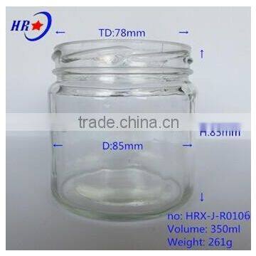 round glass jar with lid for storage