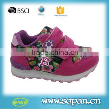 new arrived style girl shoes,fashion cute children sport shoes,kids sneaker shoes