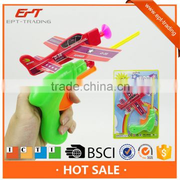 Plastic eject flying glider plane shooting gun toy for kids