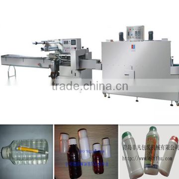 Automatic Pesticide Bottles Heat Shrink Packaging Machine