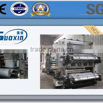 High precision paper printing machine