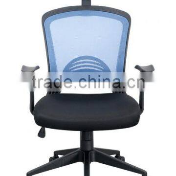 executive atmos boss aluminum lift blue mesh chair office chair