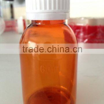 60 ML Brown plastic bottle, PET medicine bottles ,Syrup bottle,light brown medicine bottle