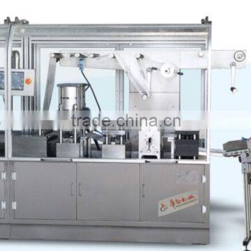 NEW Alu Alu Producing Line Price With Competitive Price