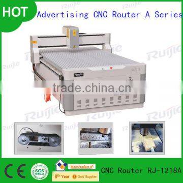 Advertising CNC Router RJ1212B .