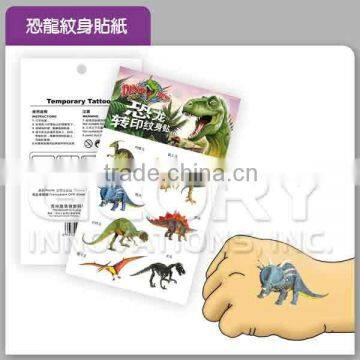 Temporary Body Tattoo
