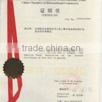 certification of free sale