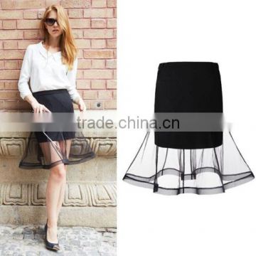 Stylish Ladies Women High Waist Casual Hip Package Skirt Net Yarn Patchwork Flared Skirt