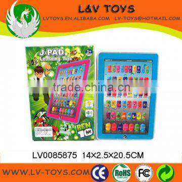 2014 New kids Touch Y-PAD Learning Machine toy with light