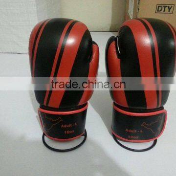 Boxing gloves