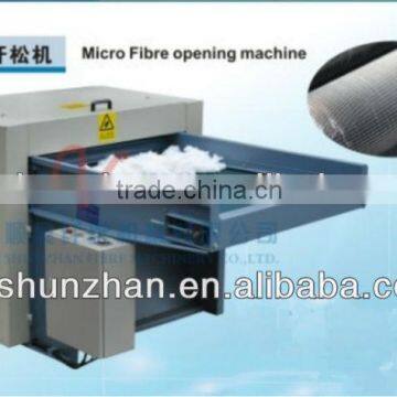 Down Coat Micro Fibre opening machine
