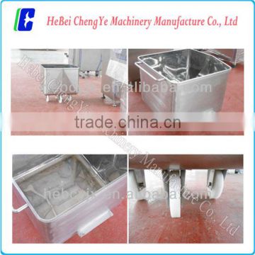 200 L Mirror Food Cart