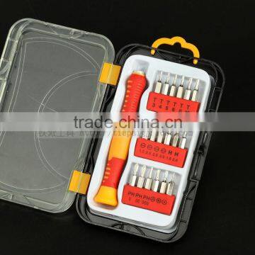 KEY POINT Multi tools 20-1 screwdriver multi tools hardware tool kit