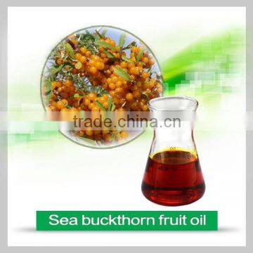 sea buckthorn fruit oil factory,softgel GMP factory