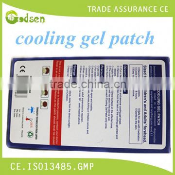 medical device health care product last 8 hours OEM private label fever GEL cooling patch