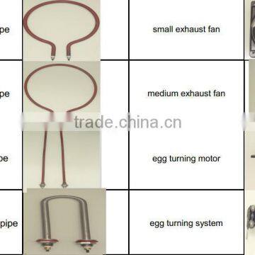 Egg Incubator Spare Parts/CE Approved Incubator Spare Parts/incubator Motor/incubator Egg Trays photo-5