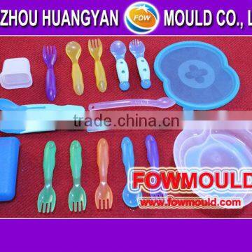 plastic spoon for 1-3 years old kid injection mold