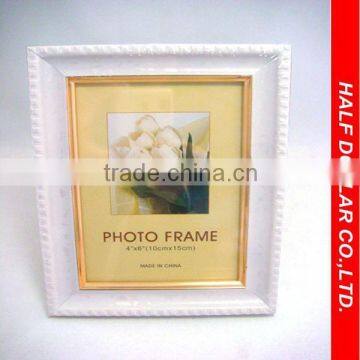 Photo Frame